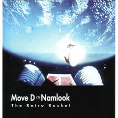 The Retro Rocket