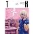 変性男子〜HENSEI☆DANSHI (トーキングヘッズ叢書 第 35)