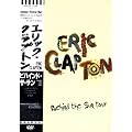 Eric Clapton - Behind The Sun Tour DVD
