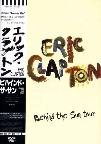 Behind The Sound Tour [Edizione: Francia]
