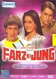 Farz Ki Jung