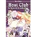 Host club - le lyc�e de la s�duction Vol.18