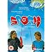 Spork [DVD]