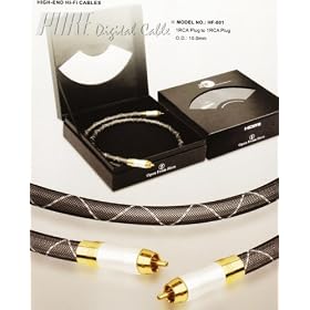 High-end Premium Audiophile Digital Coaxial Cable 6ft From JIB by JIB