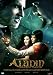 Aladin (English subtitled)
