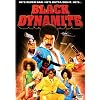 Black Dynamite