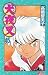 Inuyasha, Volume 45 (Japanese Edition)