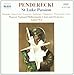 Essential Bach: 36 Greatest Masterpieces / Various