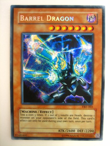 Cover image : 遊戯王 BARREL DRAGON(リボルバードラゴン) ヴァリアブルブック シークレットレア