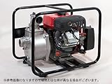 工進　4サイクルエンジン式 ハイデルスポンプ SEM-50V 【三菱エンジンGM132PN搭載】 [その他]