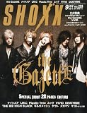 SHOXX (ショックス) 2011年 09月号 [雑誌]