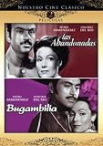 Nuestro Cine Clasico: Las Abandonadas/Bugambilia
