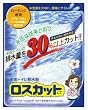 ����g�C���ߐ��탍�X�J�b�g 47434