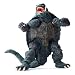 Gamera Revoltech SciFi Super Poseable Action Figure #006 Gamera_s-2