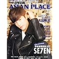ARENA 37�� ASIAN PLACE (�A���[�i �T�[�e�B�[�Z�u�� �A�W�A���v���C�X) 2012�N 03���� [�G��]