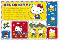 99ピース プチライト ハローキティ・70年代
