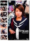 ̤��ǯ(����) ������β��� �������Ĥ���22