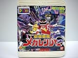 �ԥ����ե� �ż�����ᥬ��󥸥㡼
