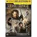 Der Herr der Ringe - Die R�ckkehr des K�nigs
