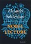 Nobel Lecture (Bilingual Edition)