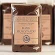 Sugar - Dark Muscovado (Mauritius) By ChefShop 1#