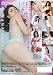 華彩なな Seven [DVD] 別画像