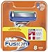 Gillette Fusion