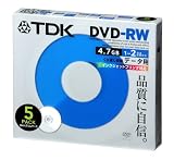 TDK データ用DVD-RW 1-2倍速 インクジェットプリンタ対応（ホワイト） 5枚パック DRW47PA5S