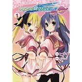 ティンクル☆くるせいだーすGoGo! 1 (電撃コミックス)