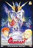 mobile suit gundam the movie - il contrattacco di char (Dvd) Italian Import