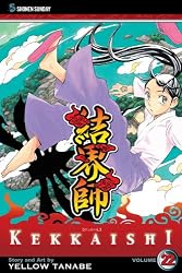 Kekkaishi, Vol. 22