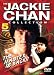 The Jackie Chan Collection