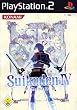 Suikoden IV (Software Pyramide)