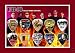 UB40 Guitar Pick Collection A5