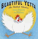 Produkt-Bild: (Beautiful Yetta: The Yiddish Chicken) By Pinkwater, Daniel Manus (Author) Hardcover Published on (05 , 2010)