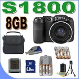 Fujifilm FinePix S1800 12 MP Digital Camera w/ 18x Wide Angle Dual IS Optical Zoom BigVALUEInc Accessory Saver 8GB NiMH Battery/Charger Bundle