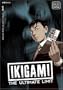 Ikigami: The Ultimate Limit, Vol. 1 (v. 1)