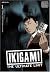 Ikigami, Volume 1 (Ikigami)