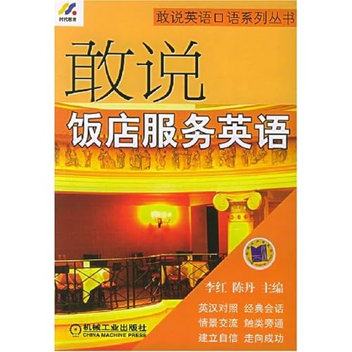 51OUSxbQKPL._AA500_.jpg