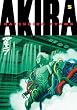 Akira, Volume 5   [AKIRA V05] [Paperback]