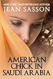 American Chick in Saudi Arabia