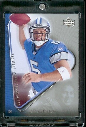 2007 Upper Deck NFL Players Rookie Premiere 8 # Anthony Gonzalez Rookie Football Card - Indianapolis Colts - Mint Condition- Shipped in protective display case!!