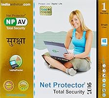 Net Protector Total Internet Security and PC Protection 2016 -1 PC, 1 Year