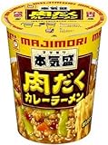 東洋 本気盛（マジモリ）　肉だくカレーラーメン X1箱(12入)