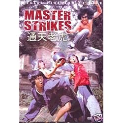Master Strikes
