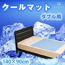 【ヒラカワ ひんやりジェルマット】