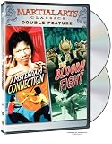 Amsterdam Connection / The Bloody Fight (Martial Arts Classics Double Feature)