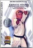 The one youve been waiting for! KOREAN KARATE HISTORY: WHY ALL OF THE CONFUSION? An Interview With Grandmaster Kim Pyung-Soo--finally! AAA+++