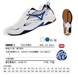 Victor SHW807F size 6.5