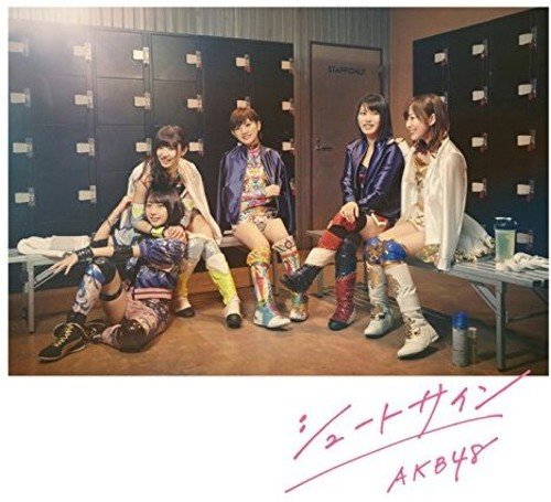 47th Single「シュートサイン Type E」通常盤 AKB48